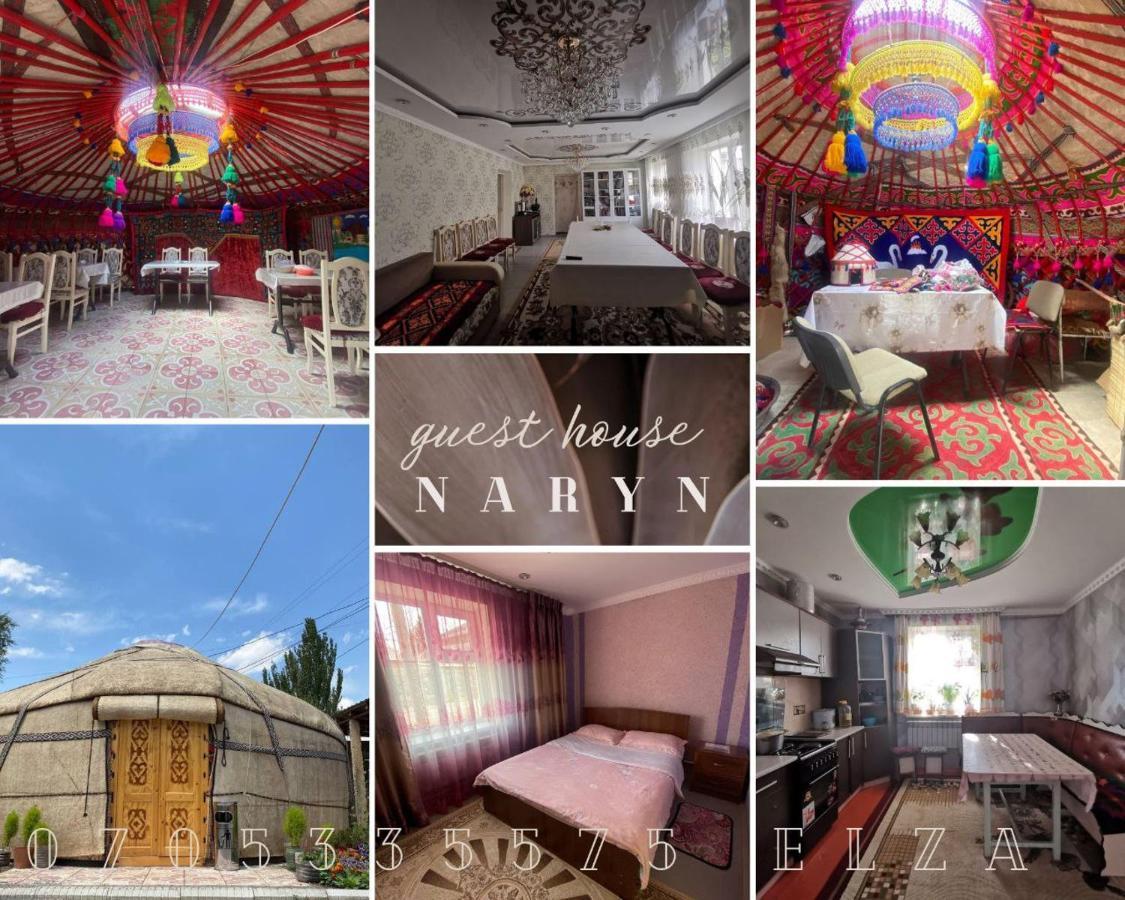 Naryn Guest House Zewnętrze zdjęcie