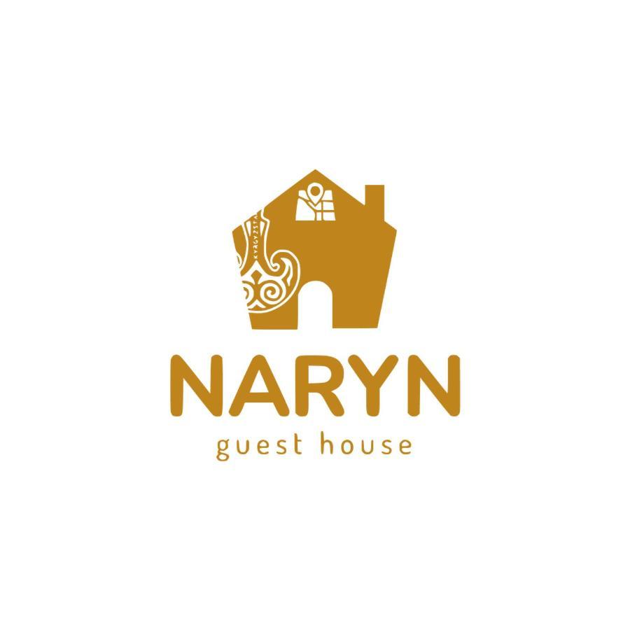 Naryn Guest House Zewnętrze zdjęcie