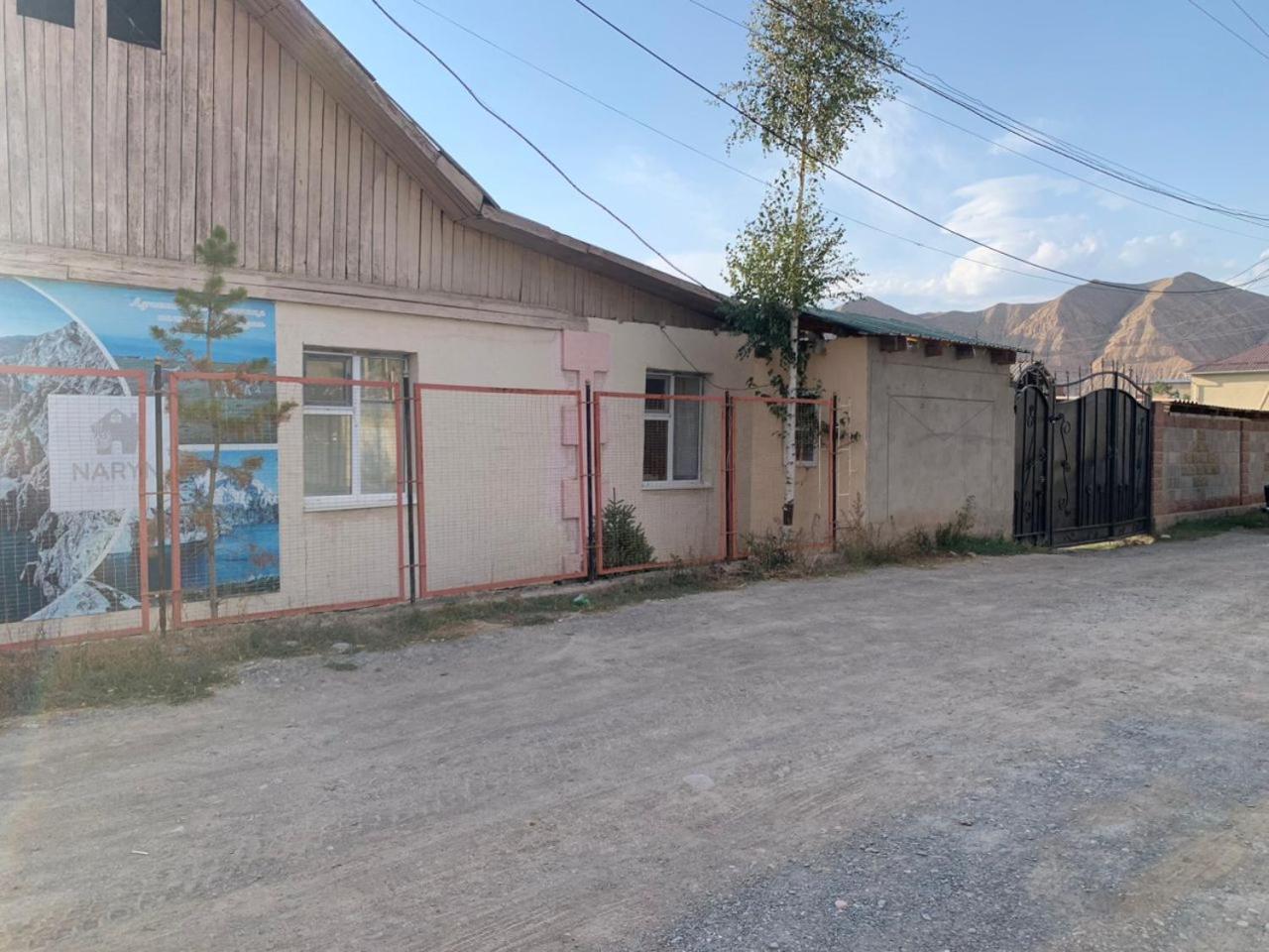 Naryn Guest House Zewnętrze zdjęcie